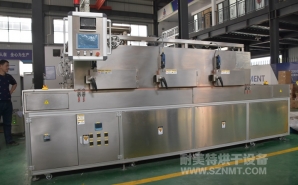 NMT-ZN-659 汽車(chē)零部件行業(yè)硅橡膠連續(xù)混動(dòng)固化爐(美國(guó)嘉科)